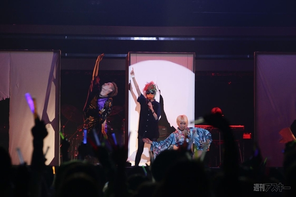 ニコニコ超パーティー2日目