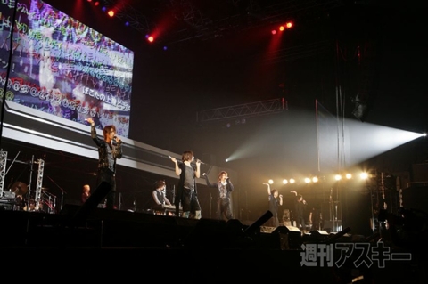 ニコニコ超パーティー2日目