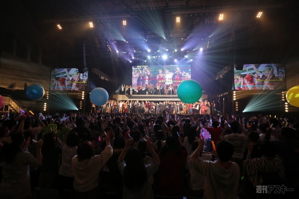 ニコニコ超パーティー2日目