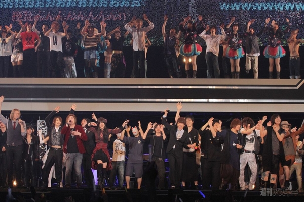 ニコニコ超パーティー2日目