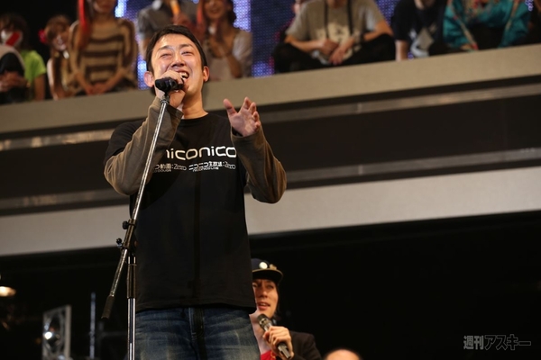 ニコニコ超パーティー2日目