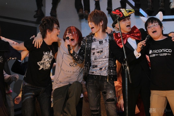 ニコニコ超パーティー2日目