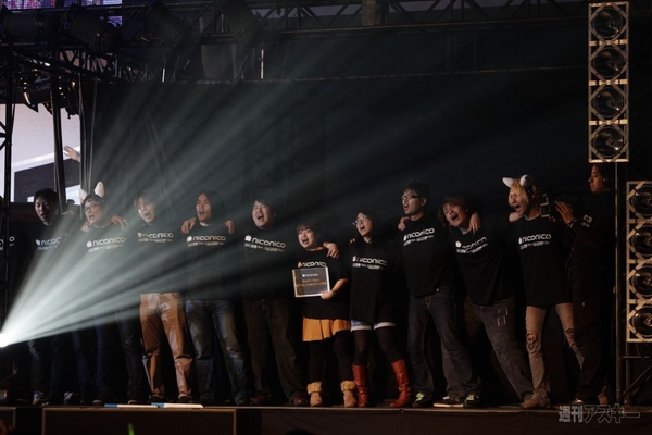 ニコニコ超パーティー2日目