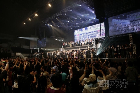 ニコニコ超パーティー2日目