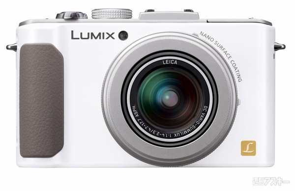 ☆カワイイ☆ パナソニック デジカメ LUMIX DMC-S1 スマホへ転送OK+