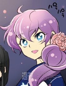 アンドロイド学園