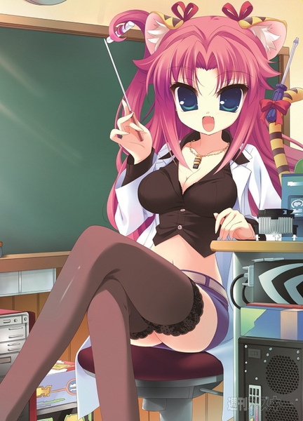 自作増刊『はじめての激安パソコン自作』