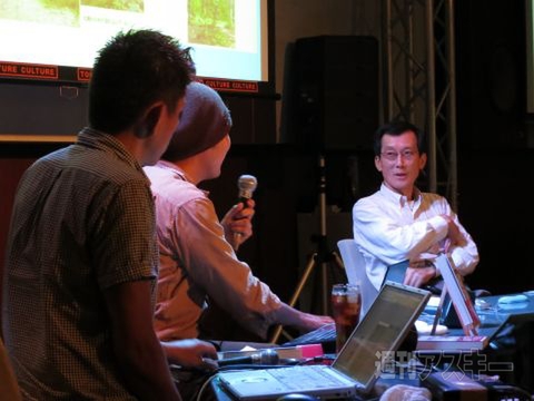 『中の人』イベント