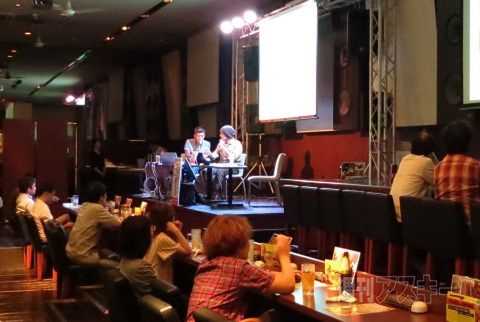 『中の人』イベント