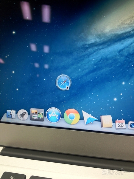 Mountain_Lion_TS