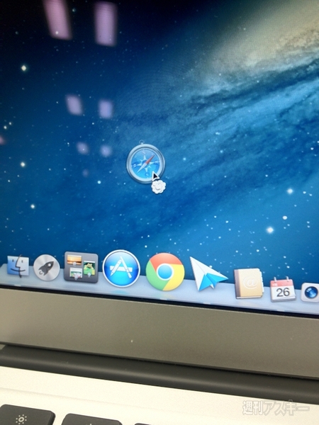 Mountain_Lion_TS