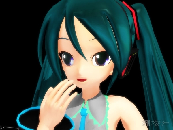 jisakumiku