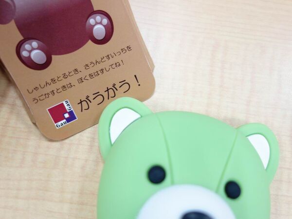実用性度外視のiPhone用クマ型ケースなのだガオー！