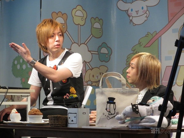 ニコニコカフェシナモロールでニコ生