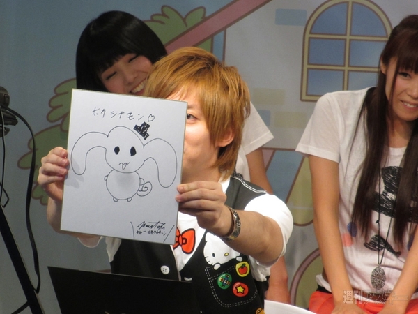 ニコニコカフェシナモロールでニコ生