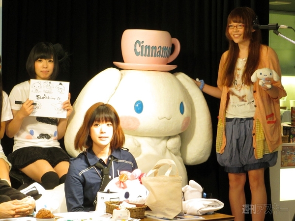 ニコニコカフェシナモロールでニコ生