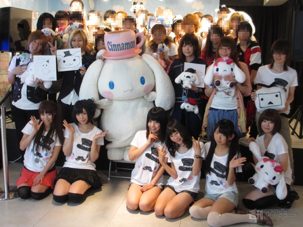 ニコニコカフェシナモロールでニコ生