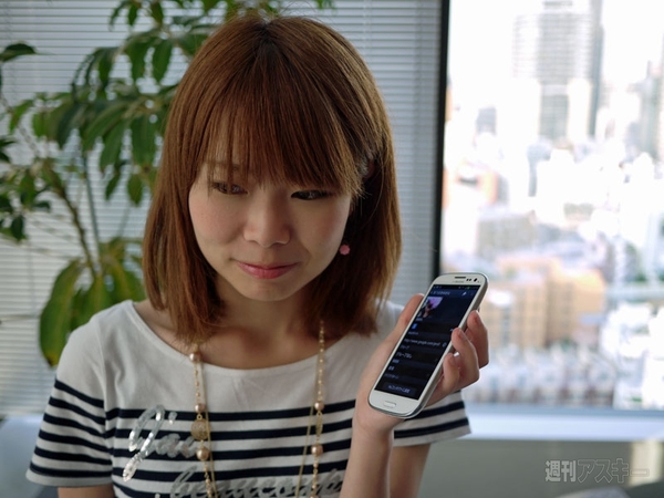 GALAXY S IIIは人の行動を支援する使ってわかる便利な機能が満載