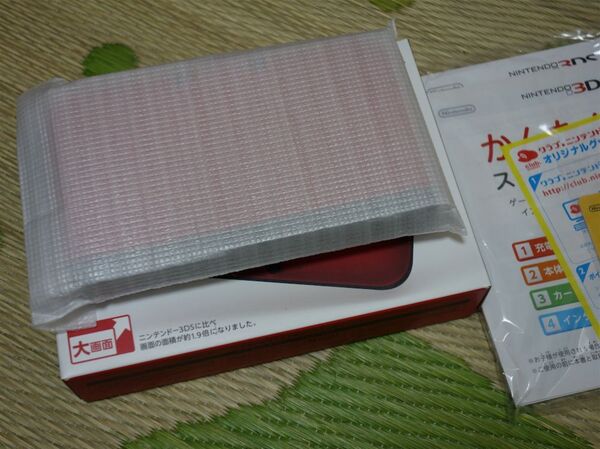 ニンテンドー3DS LLファーストインプレ