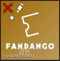 Awesome New Tab Page