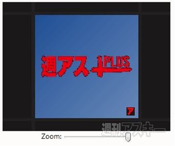 Awesome New Tab Page