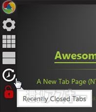 Awesome New Tab Page