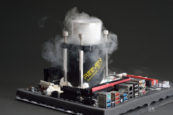 読めば涼しくなる？自作増刊『はじめての激安パソコン自作』発売中