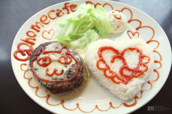 アキバ食い倒れ2012メイドカフェ編2