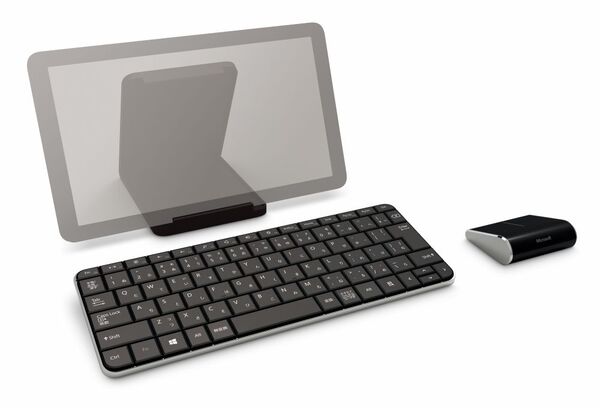 Windows8対応MSキーボード