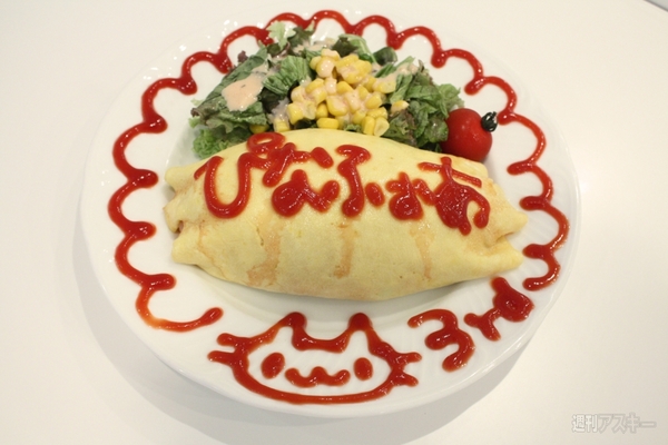 アキバ食い倒れ2012メイドカフェ編2