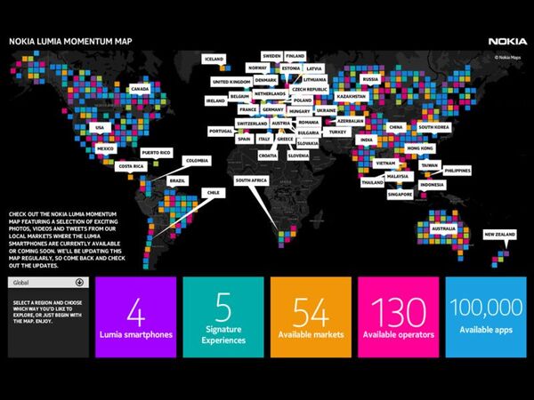 ノキアユーザーイベント『CBNJ3』レポート