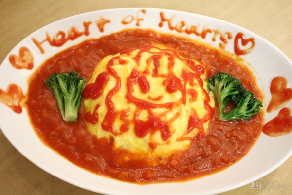 アキバ食い倒れ2012メイドカフェ編2