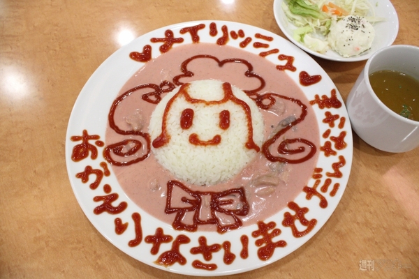 アキバ食い倒れ2012メイドカフェ編2