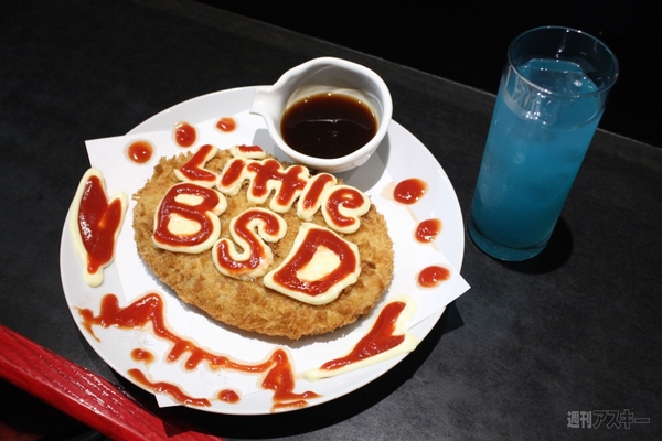 アキバ食い倒れ2012メイドカフェ編2