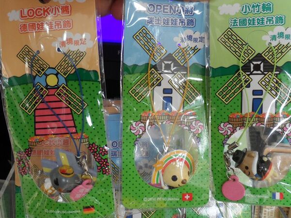 台湾で買いたい“OPENちゃん”スマホグッズ