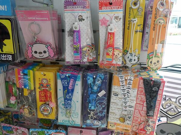 台湾で買いたい“OPENちゃん”スマホグッズ