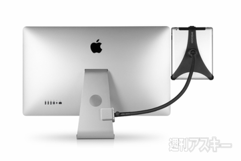 Twelve South HoverBar for iPad(第3世代)/iPad 2