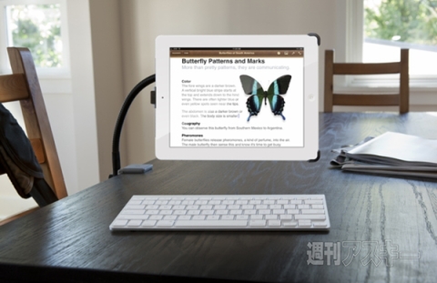 Twelve South HoverBar for iPad(第3世代)/iPad 2
