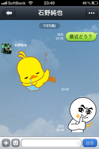 夏休みにインストールしたいAndroid・iPhoneアプリ70本［前編］