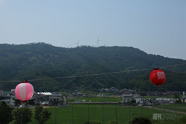 ニコニコ町会議鳥取