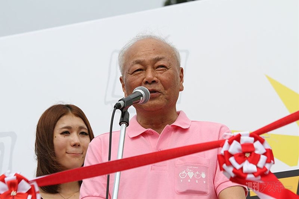 ニコニコ町会議鳥取