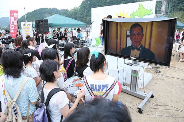 ニコニコ町会議鳥取