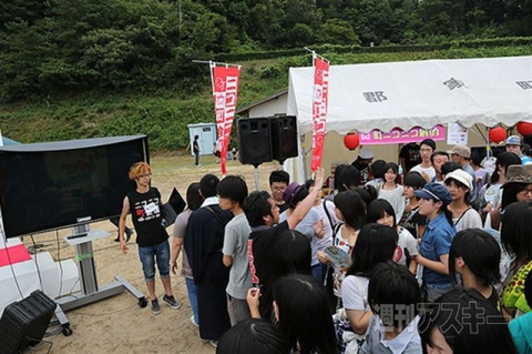 ニコニコ町会議鳥取