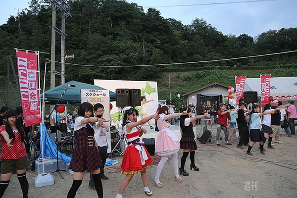 ニコニコ町会議鳥取