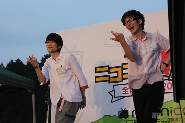 ニコニコ町会議鳥取