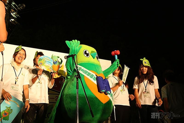 ニコニコ町会議鳥取