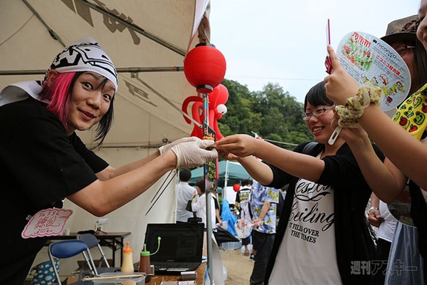 ニコニコ町会議鳥取