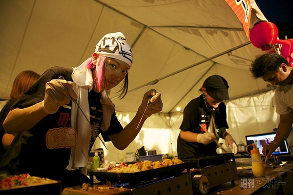 ニコニコ町会議鳥取