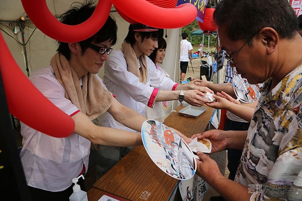 ニコニコ町会議鳥取