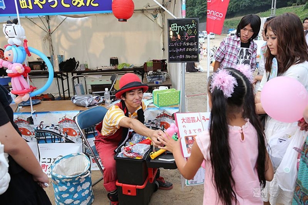 ニコニコ町会議鳥取